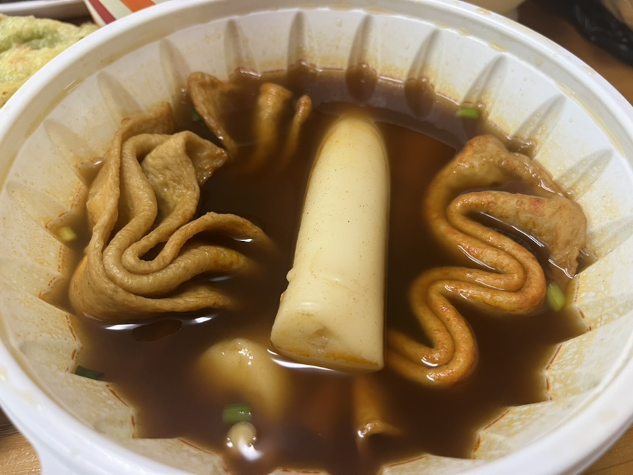 이영희불오뎅 사진 5