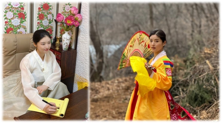  신들린 연애 함수현 예경신당 예경선녀 강남 점집 위치 평판 , 진짜 무당 맞아 연예인 아니고?