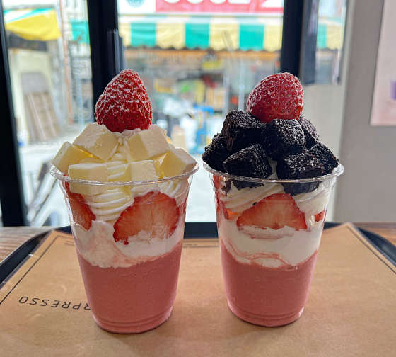요거프레소 백암점 사진 1