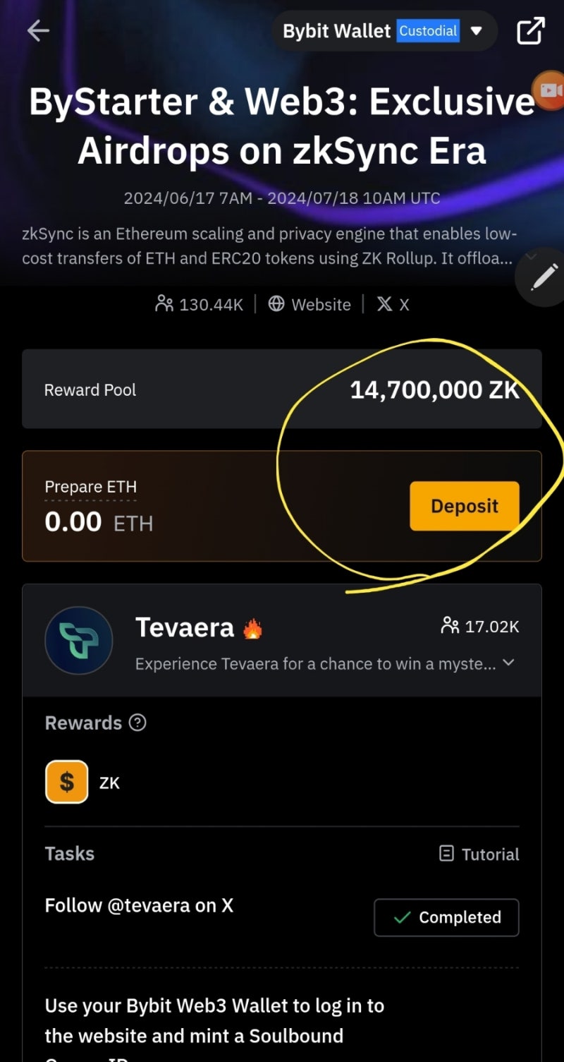 zk 바이스타터 참여해볼까 : 네이버 블로그
