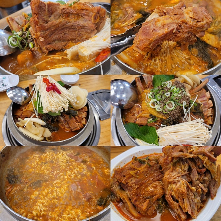  망월사역 맛집 의정부 감자탕 공들인감자탕