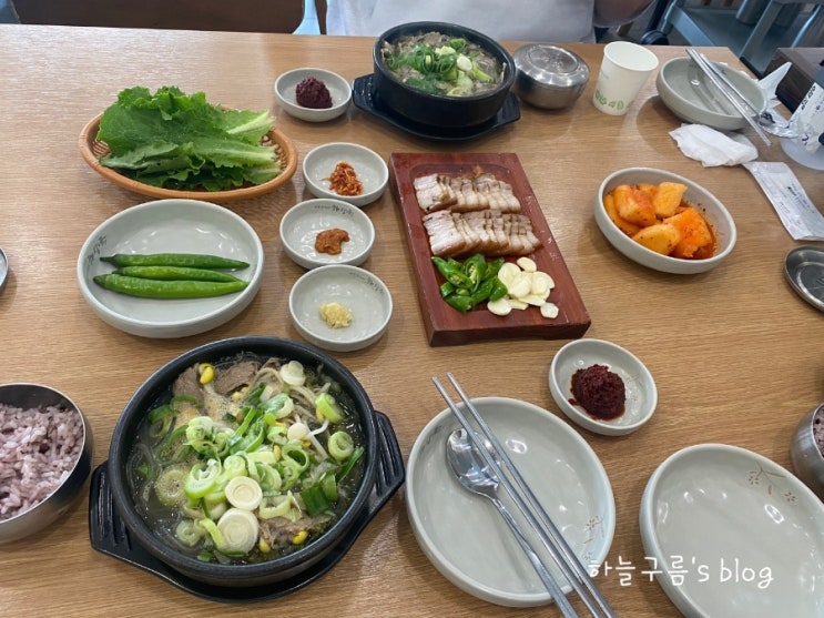 신탄진국밥 맛집, 제주맛나는 제주은희네해장국