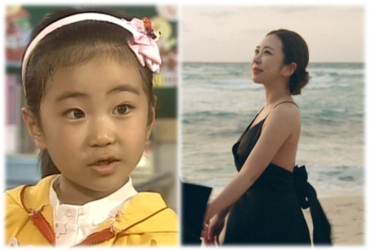  순풍산부인과 미달이 김성은 최근 근황 결혼 소식 , 남편은 누구?