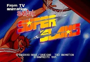  오락실 게임 기판 슈퍼슬램 Super Slams