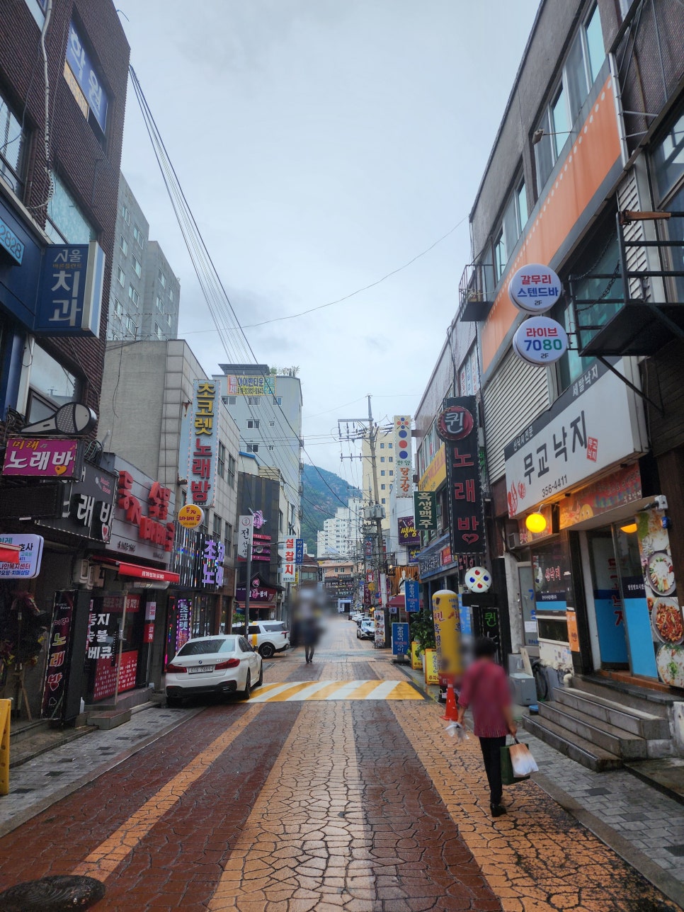 설참치 불광직영점 사진 3