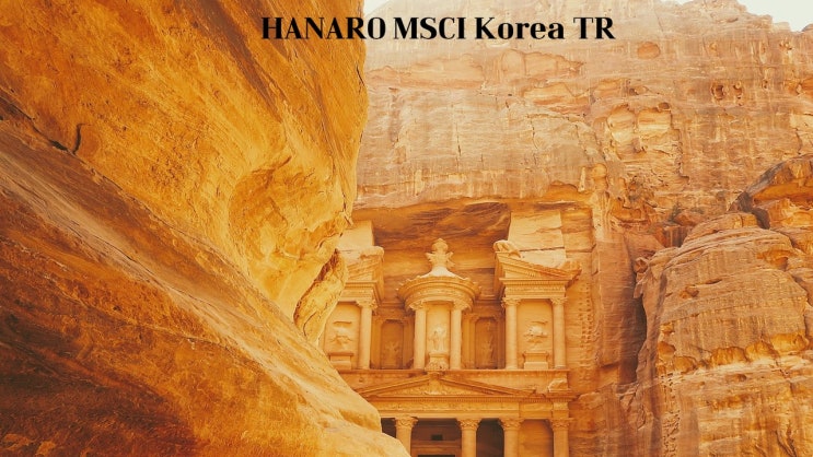  HANARO MSCI Korea TR/332940