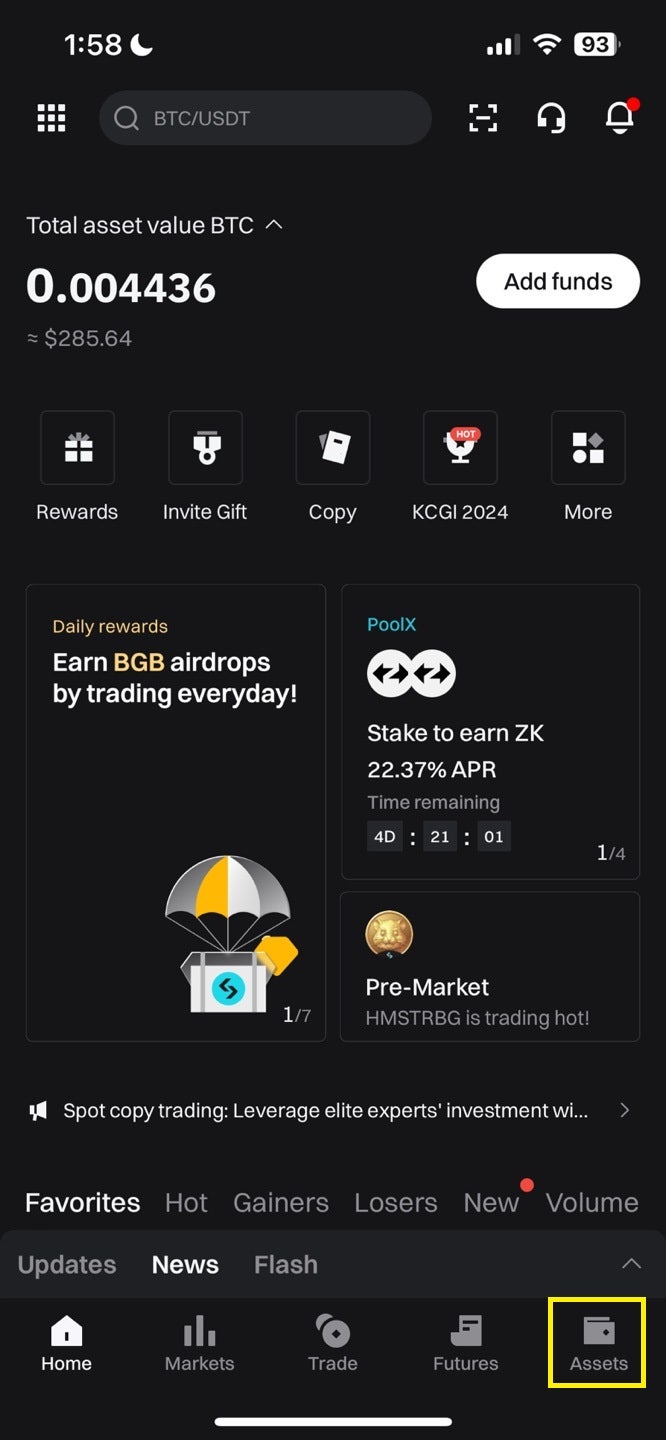 비트겟에서 빗썸 USDT 테더 출금 전송 보내는 방법 : 네이버 블로그