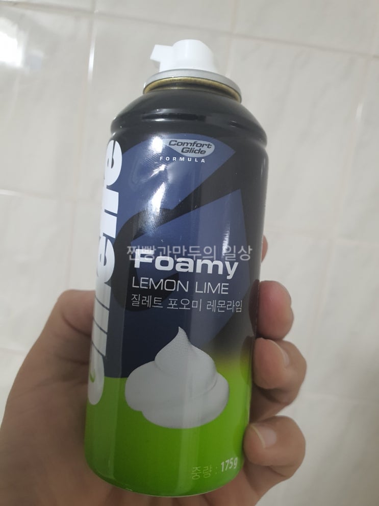  질레트 쉐이빙폼 포오미 레몬라임