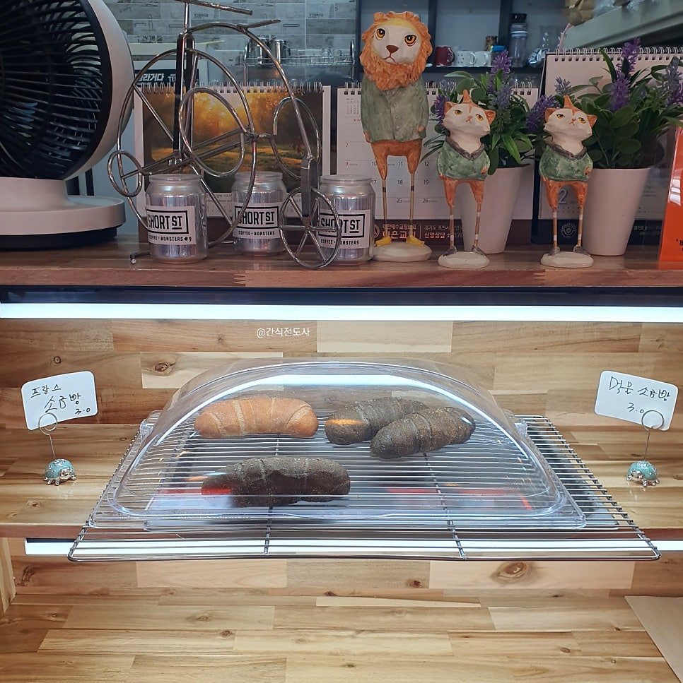카페지미츠 사진 6