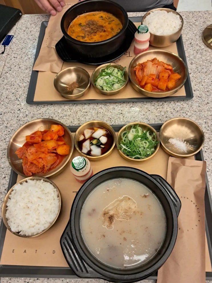 파주 롯데프리미엄아울렛_ 이남장 테이스티그라운드 파주 롯데프리미엄아울렛_ 이남장 테이스티그라운드