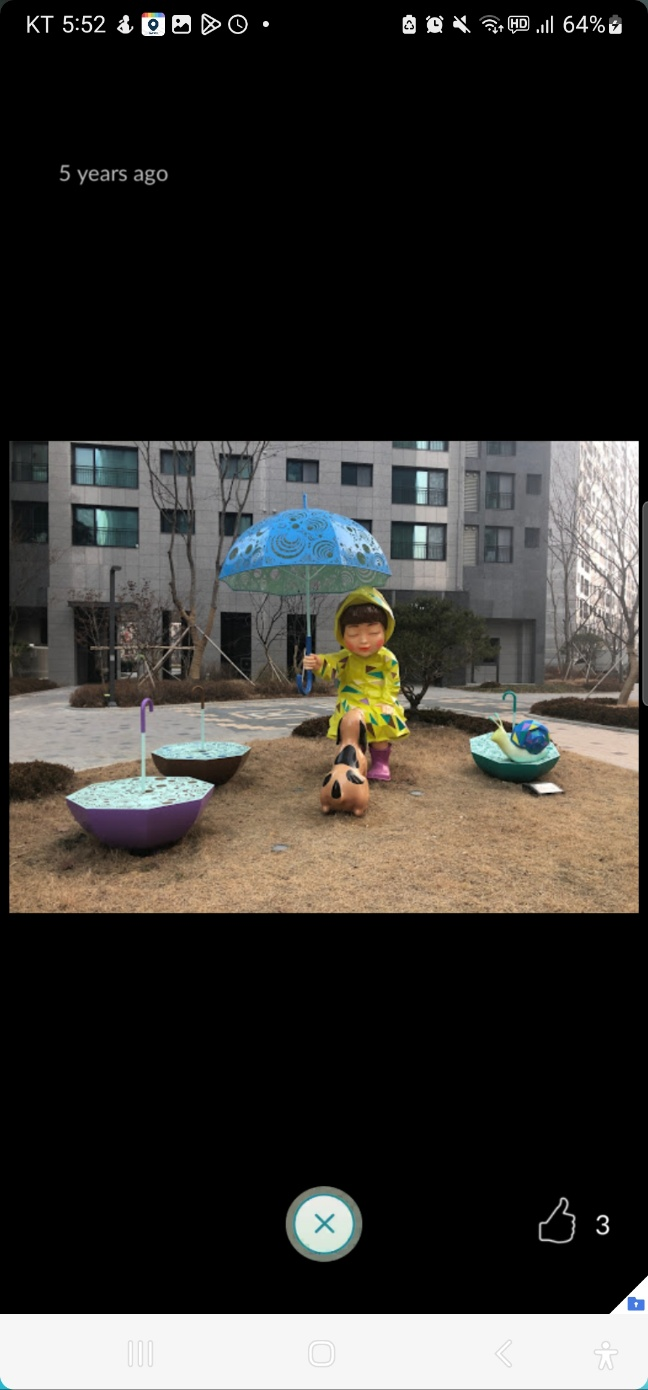 포켓스탑/포탈 승인 기준Ⅰ