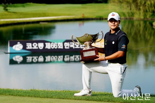 2022년 <b>한국오픈</b> 우승자 <b>김민규</b>, 2년 만에 ‘정상탈환’