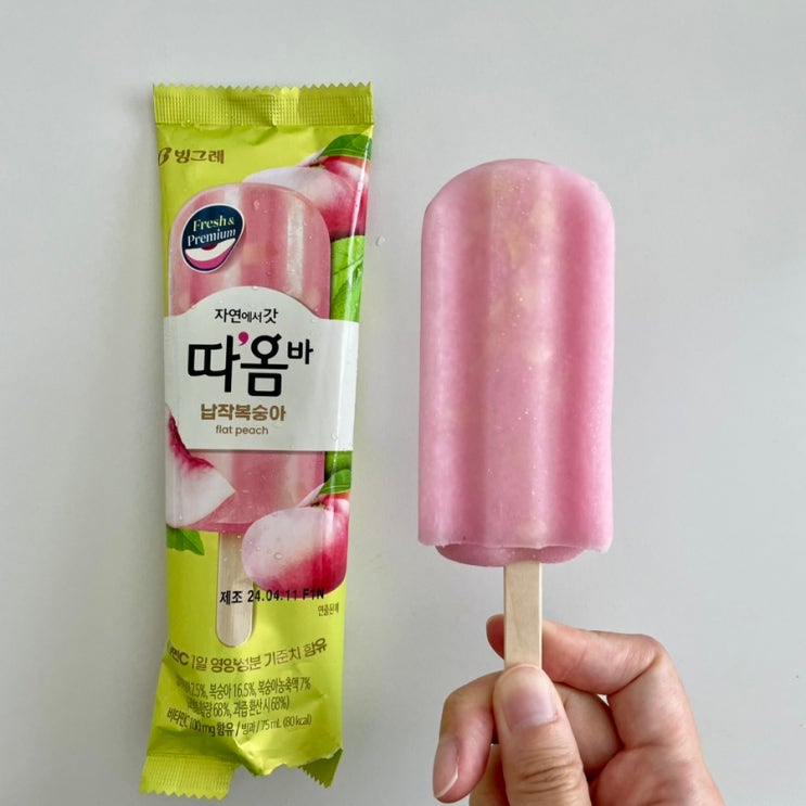  빙그레 따옴바 납작복숭아 과일맛 아이스크림