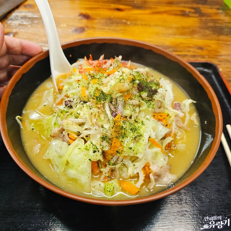  오키나와 하나우이소바 시원한 해물 오키나와 소바