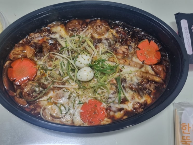  개금동배달맛집 마약치즈찜닭 메뉴 가격 포장후기 요달의찜닭&내가닭도리탕이다본점
