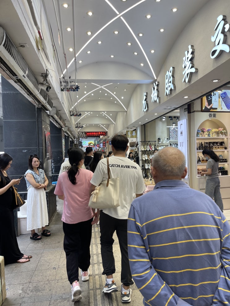  중국 현지 매장 오픈전 사입 차 광저우 의류 도매시장 스산한 방문 ~