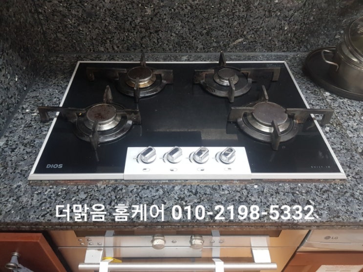  부산가스레인지교체비용 가스렌지메꿈시공 lgdios와이드가스렌지교체-용호동GS하이츠자이아파트 작업후기 엘지디오스가스레인지