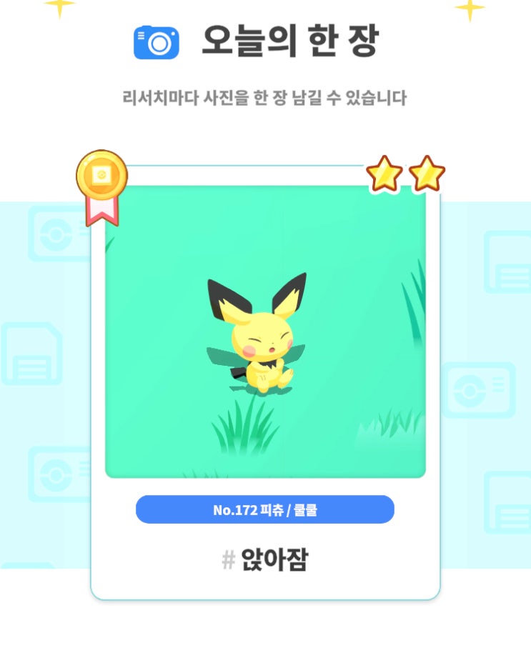  6,7회 운동은 힘든 거예요.
