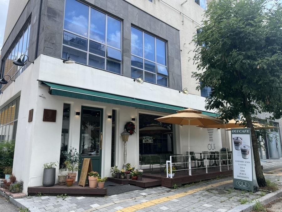 오유아이카페 사진 1