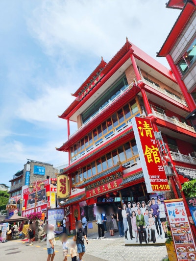 사진 7