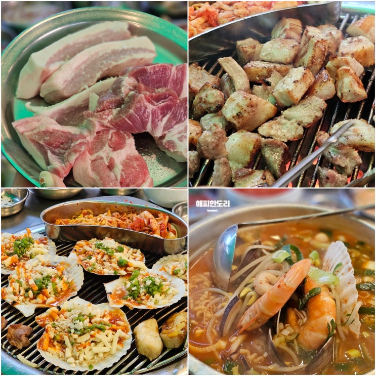  안산 본오동 맛집 상록회관 본점 다양하게 맛볼 수 있는 안산 고기집