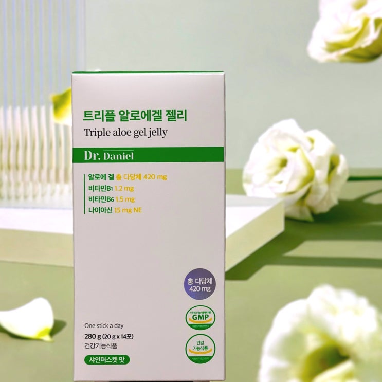  [면역력 높이는 영양제]닥터다니엘 트리플 알로에겔 젤리 효능