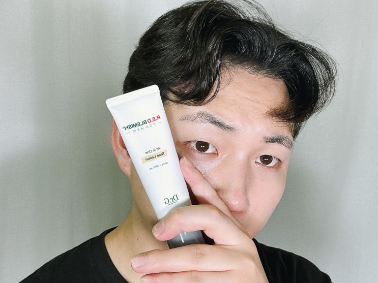  올리브영 남자 올인원 화장품 추천, 닥터지 레드 포맨 남자 톤업 크림(+클렌징폼 증정)