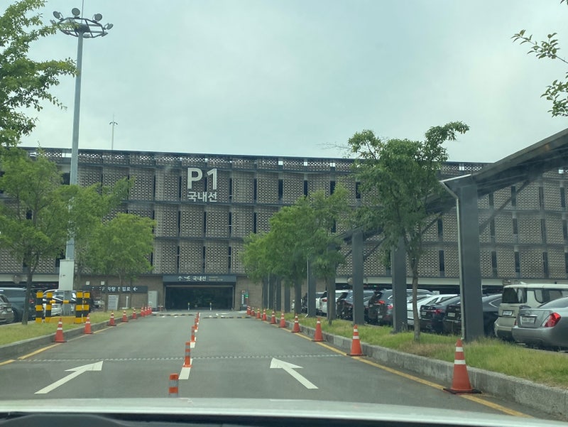 부산 김해공항 국내선 공영주차장 주차요금 예약할인 다자녀 혜택 및 실시간 주차현황