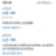 60년 전라도 전통 떡갈비 목포 성식당
