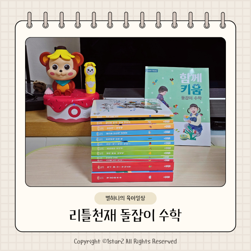 블로그 후기 사진