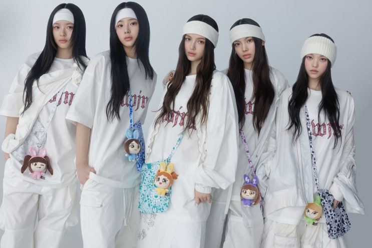 NewJeans (<b>뉴진스</b>) : Supernatural (<b>슈퍼내추럴</b>)