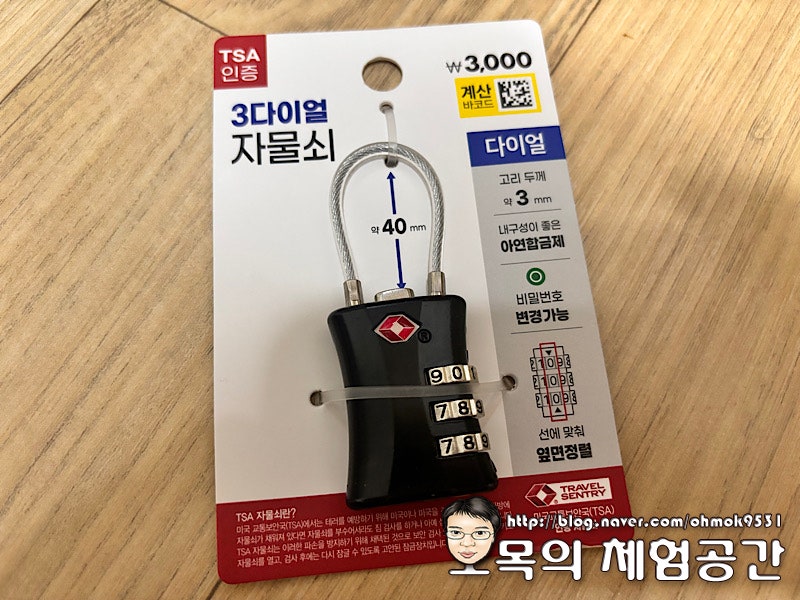 markdown-image