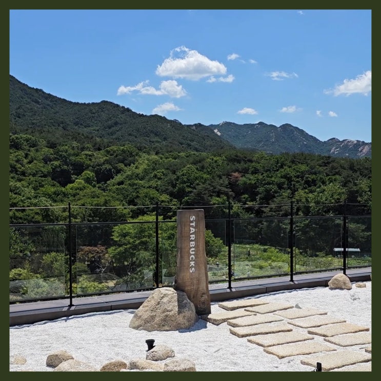  [은평 카페] 스타벅스 더 북한산점/ 북한산뷰 카페