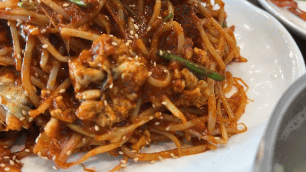  [울산 동구 일산지 맛집] 일산지대구탕 | 홍합부추전, 대구뽈찜, 대구탕