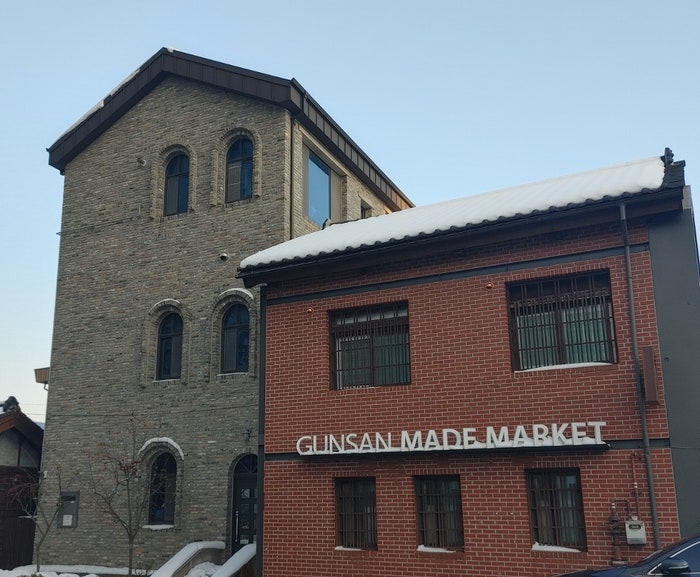  군산 여행 2 : 신흥동 일본식 가옥, 군산 말랭이 마을, 군산과자조합