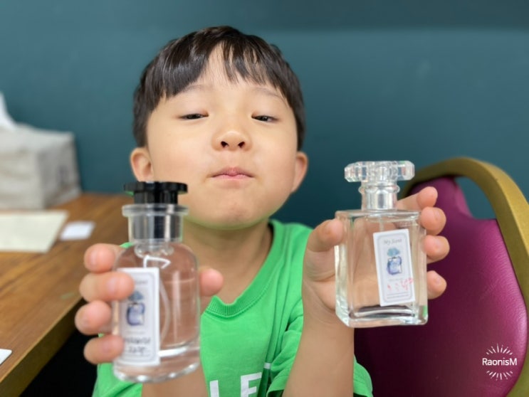 전주 향수공방 마이센트 아이와 체험