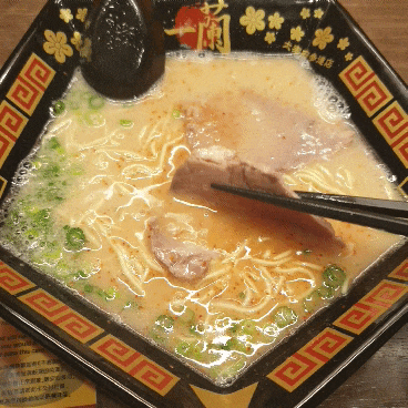  후쿠오카 맛집 - 이치란 라멘 다자이후점