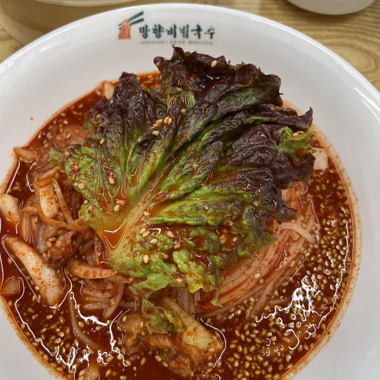  망향비빔국수 원주 :: 달큼한 비빔국수 갈비 만두 원주 국수맛집