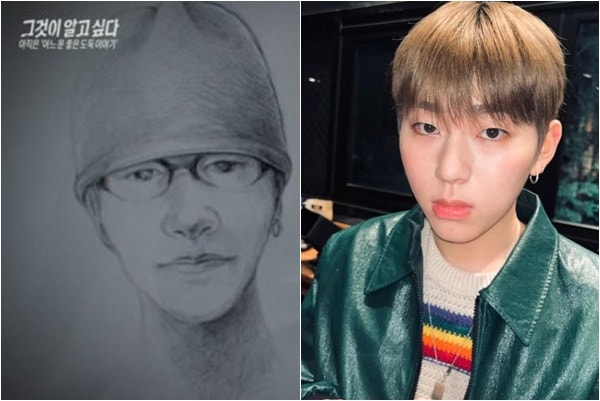 "구하라 금고털이범이 지코?" 악플 세례...지코 측 "선처·합의 없다" 강경입장 밝혀(전문)