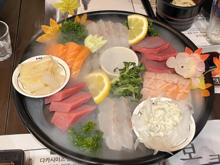  칠곡3지구이자카야 두툼한 사시미가 맛있는 보쿠타치
