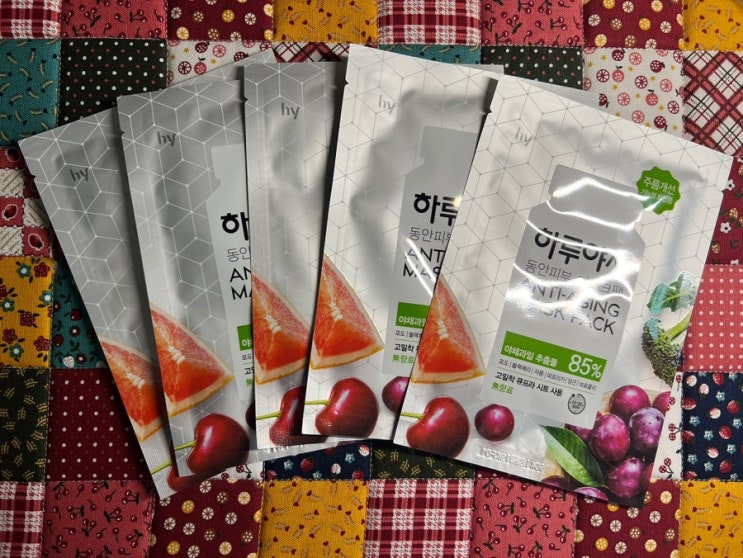  프레딧 멤버십 무료 체험 상품 하루야채 마스크팩 안티에이징 신청 후기