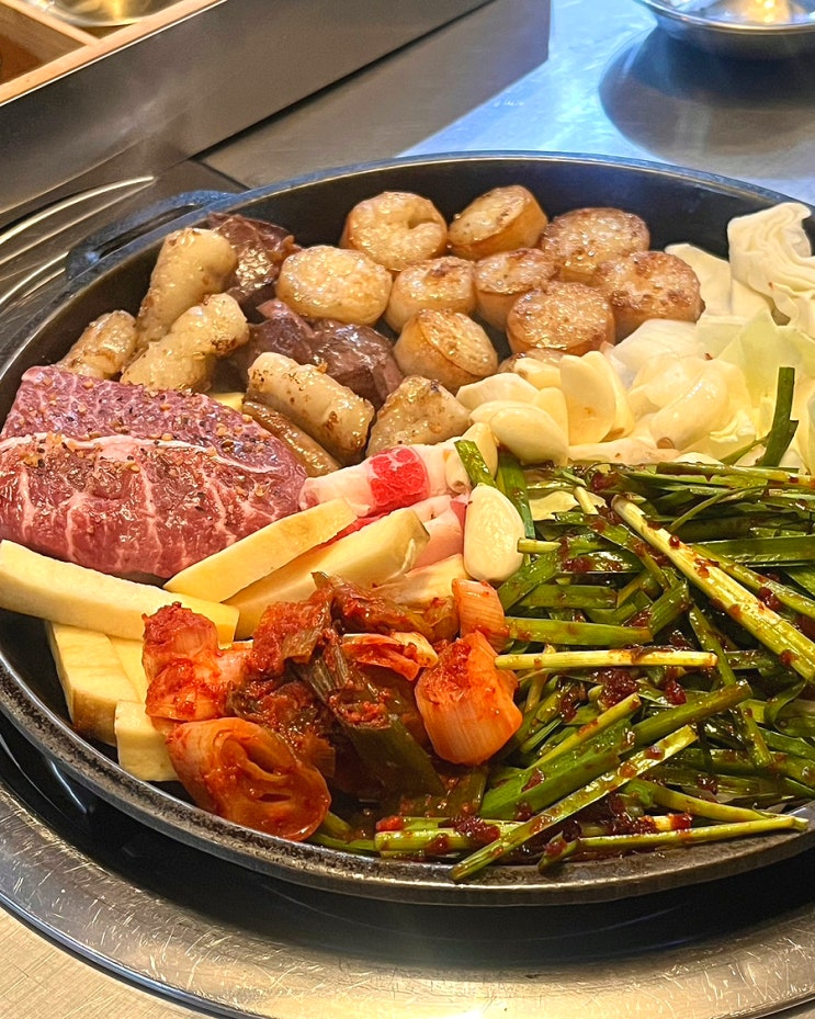  부산 부산대 맛집 ‘효원우곱‘ 가성비 좋은 한우모듬곱창 소고기 술집