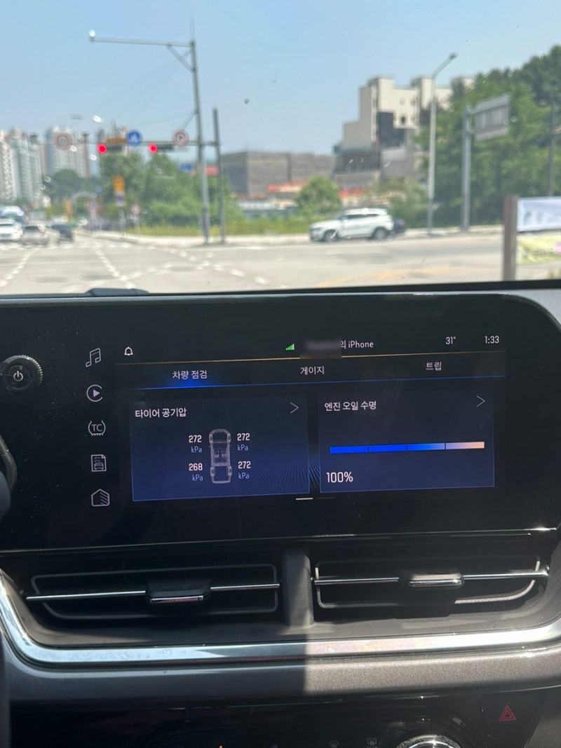 쉐보레직영서비스센터, 트랙스크로스오버 엔진오일 에어컨필터 교체 공임비 후기! 예약 할....