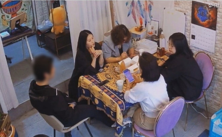  경기도 의정부 희야타로 / 광진구 타로 최연우 힐링타로 아카데미에서 인터뷰도 하고 주역선생님도 만난날!