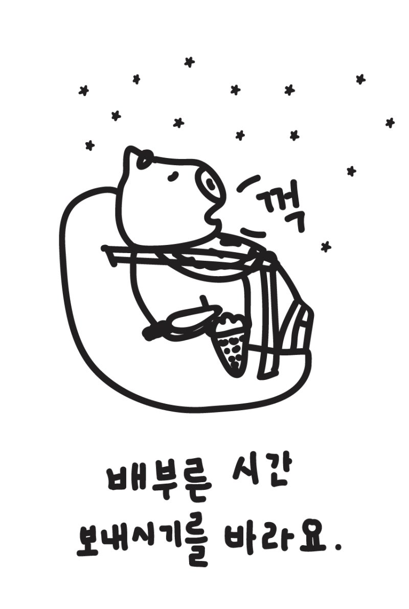 반려동물 장례식장 포포즈 (@fourpaws_official_) • Instagram photos and videos, image size:800x1191