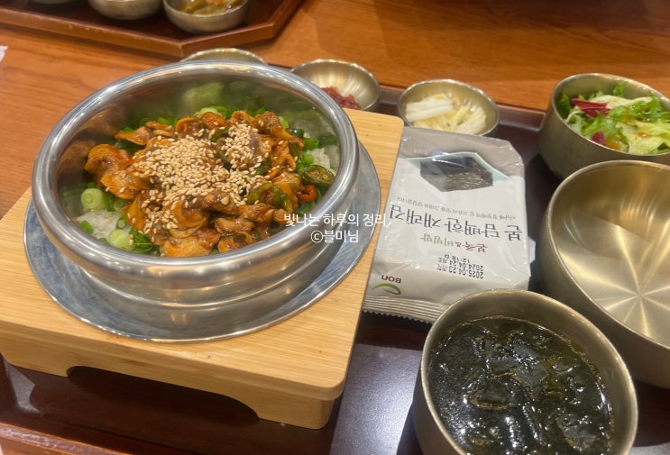 네이버 포토덤프 챌린지 한주간의 직장인 지타워몰 점심식사