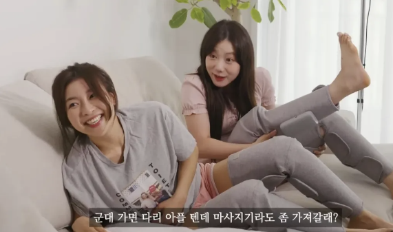 사망, <b>싱글벙글 군인</b> 조롱, 유튜브 싱글벙글, 싱글벙글... 