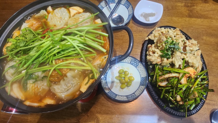  호강녀 #28 신림 술집 맑은시간
