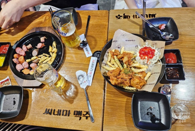 동대구역 맛집 씨네마맥주 동대구비스타점 김치어묵우동 후기