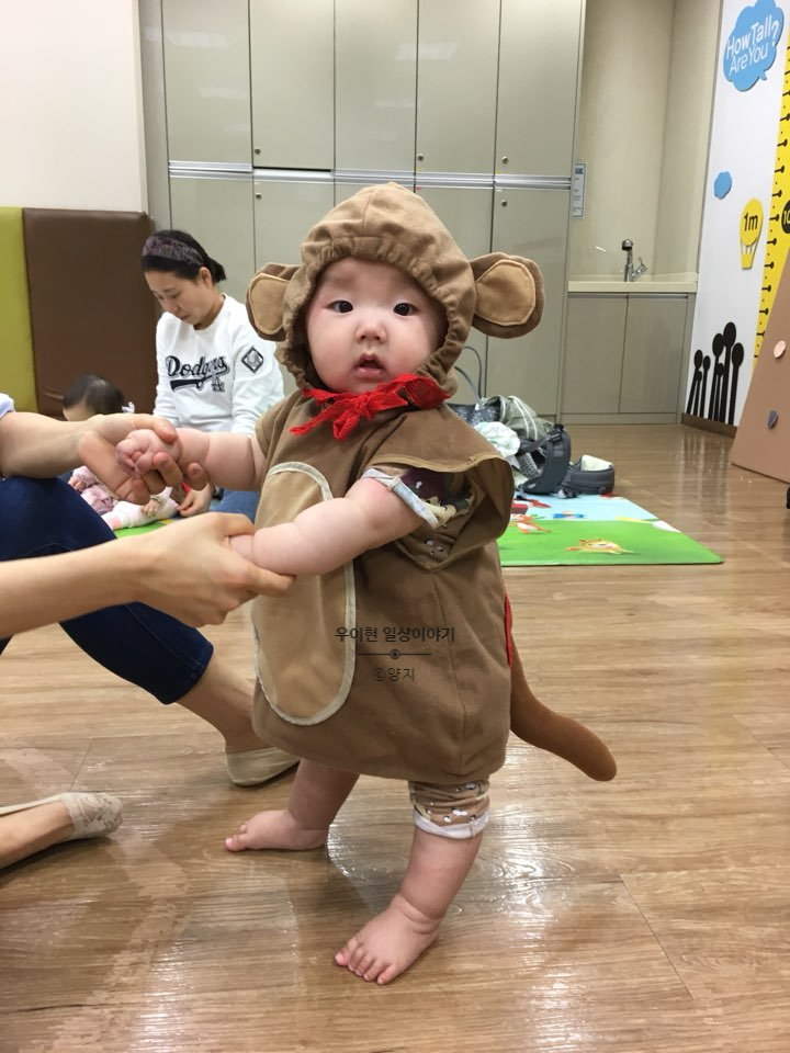  오늘의 성장 기록 자몽 망고 이야기